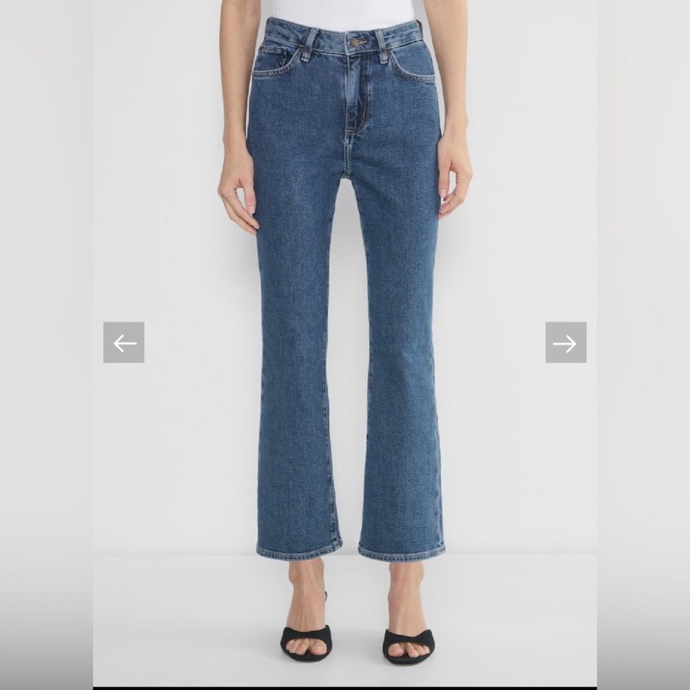 Aritzia Denim Forum Diaz High Rise Blue Jeans